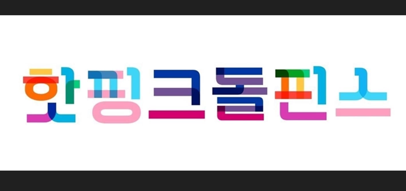 header_image